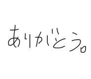 851652394