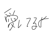851652395
