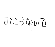 851652396