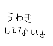 851652397