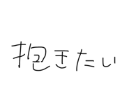 851652398