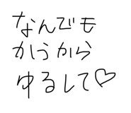 851652399