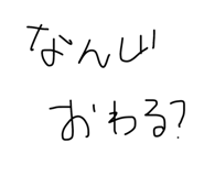 851652400