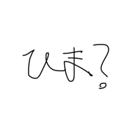 851652403