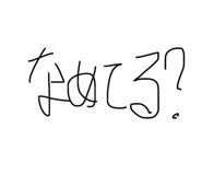 851652404