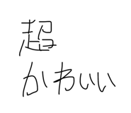 851652405