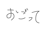 851652406