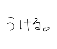 851652409