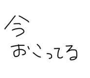 851652411