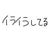 851652412
