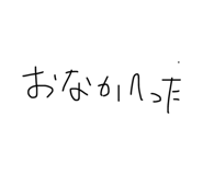 851652415