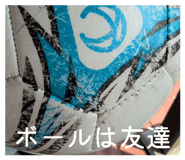 851652660
