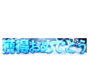 851652669