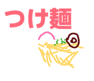 851652681