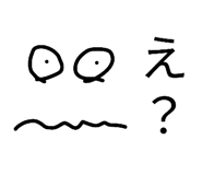 851652683