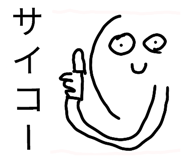 851652687