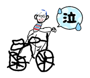 851652688