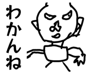 851652694
