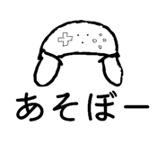 851652696