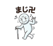 851652934