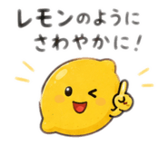 851653067
