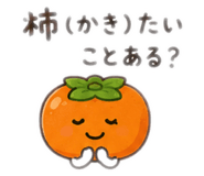 851653069