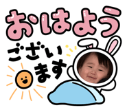 851653385