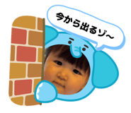 851653400
