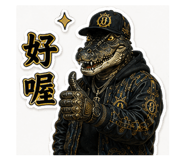 851654137
