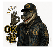 851654138