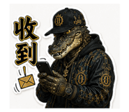 851654140