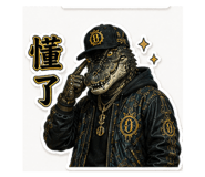851654142