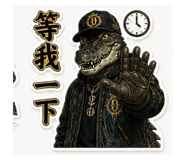 851654146
