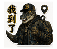 851654147