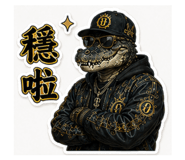 851654149