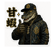 851654153