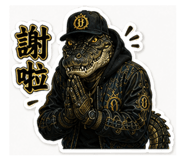 851654154