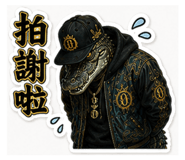 851654155