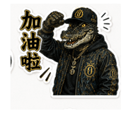 851654162
