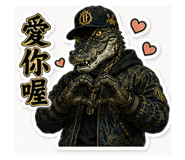 851654165