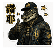 851654166