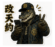 851654168
