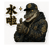 851654169