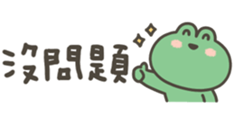 851654499