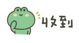 851654509