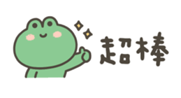 851654520