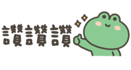 851654522