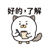 851654530