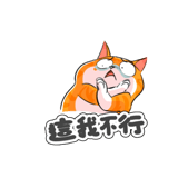 851654728