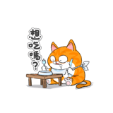 851654742
